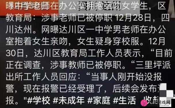 女班长竟公然露胸让我吃这种违背道德之事